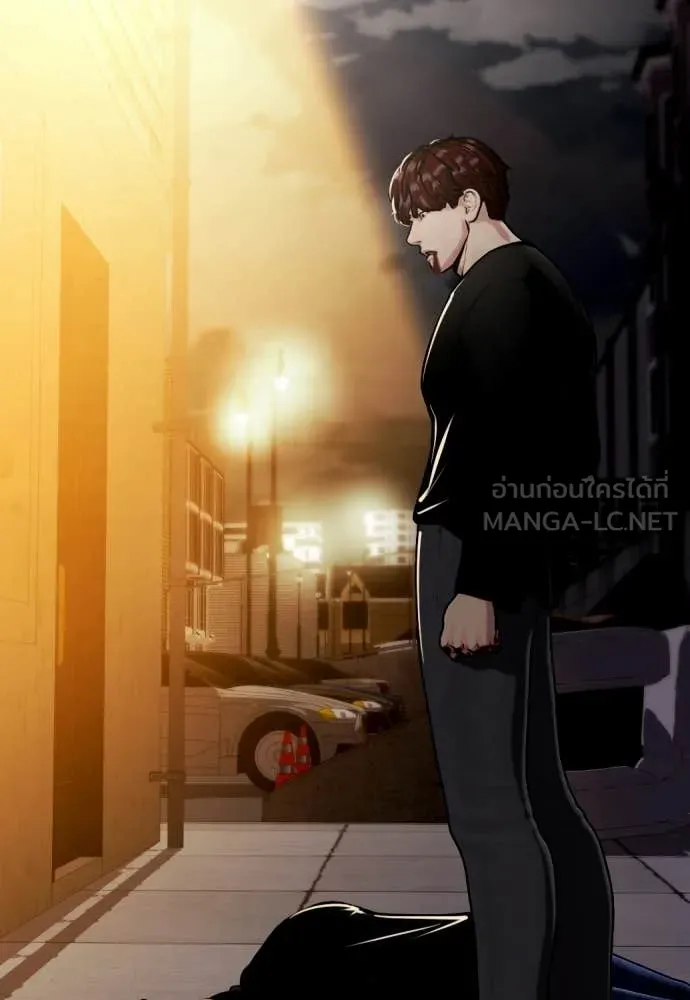 หมาหัวเน่า ตอนที่ 160 รูปที่ 22