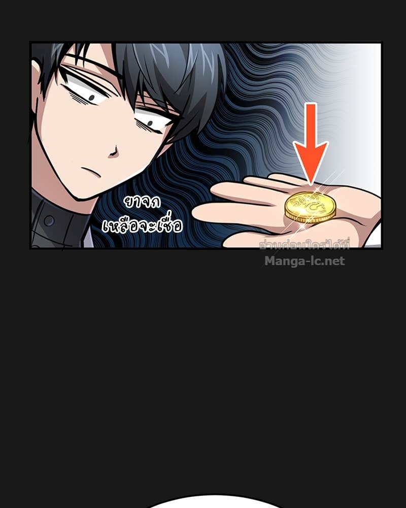 Doujin-Lc- อ่าน โดจิน มังฮวา เกาหลี ญี่ปุ่น จีน แปลไทย ฮีลเลอร์กำมะลอ ตอนที่ 1 2 3 4 5 6 7 8 9 10 11 12 13 14 ฟรี ไม่มีโฆษณา อ่าน โดจิน Manhwa เกาหลี ญี่ปุ่น จีน เรามีครบ คัดมาให้เน้นๆ โดจิน 18+ รับประกันความฟินโดย Doujin Lc