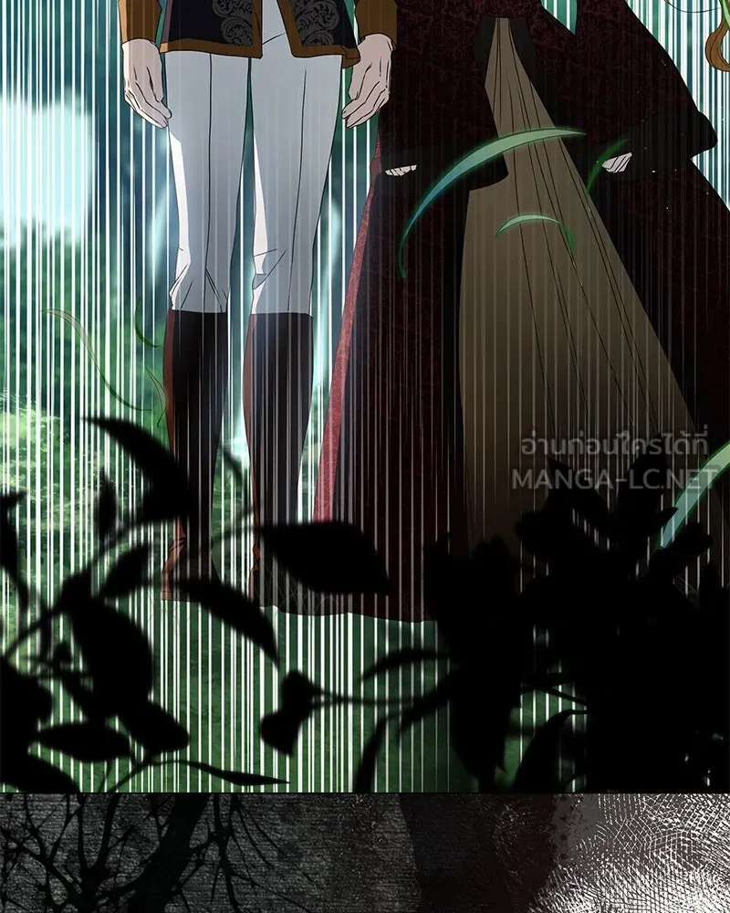 กำราบรักร้ายนายจอมพยศ ตอนที่ 30 รูปที่ 21