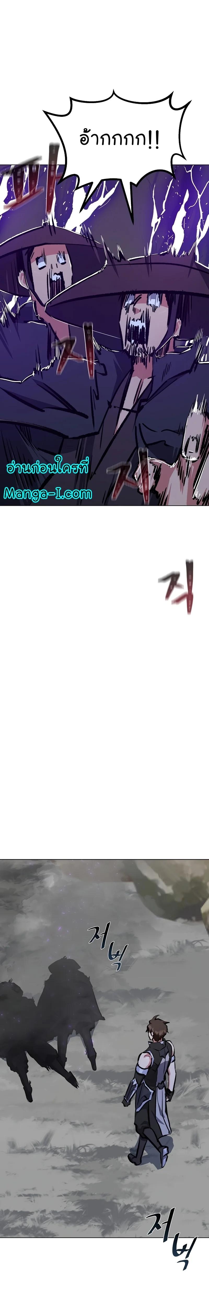 Manga-lc-com อ่านมังงะ อ่านการ์ตูน ออนไลน์ ฟรี Level 1 Player ตอนที่ 1 2 3 4 5 6 7 8 9 10 11 12 13 14 ฟรี ไม่มีโฆษณา Manga-lc - อ่าน มังงะ อ่าน การ์ตูน ออนไลน์ อ่านมังงะ ฟรี