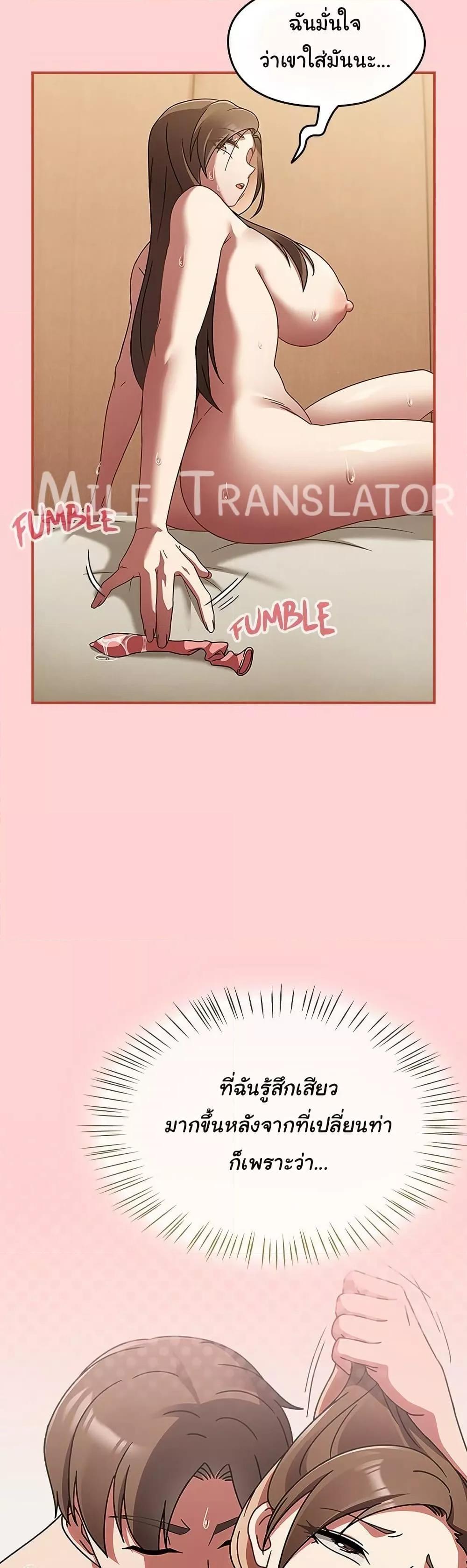 Doujin-Lc- อ่าน โดจิน มังฮวา เกาหลี ญี่ปุ่น จีน แปลไทย Ground and Pound ตอนที่ 1 2 3 4 5 6 7 8 9 10 11 12 13 14 ฟรี ไม่มีโฆษณา อ่าน โดจิน Manhwa เกาหลี ญี่ปุ่น จีน เรามีครบ คัดมาให้เน้นๆ โดจิน 18+ รับประกันความฟินโดย  Doujin Lc