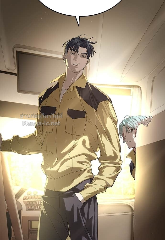 Doujin-Lc- อ่าน โดจิน มังฮวา เกาหลี ญี่ปุ่น จีน แปลไทย ข้าราชการพิเศษ ตอนที่ 1 2 3 4 5 6 7 8 9 10 11 12 13 14 ฟรี ไม่มีโฆษณา อ่าน โดจิน Manhwa เกาหลี ญี่ปุ่น จีน เรามีครบ คัดมาให้เน้นๆ โดจิน 18+ รับประกันความฟินโดย Doujin Lc