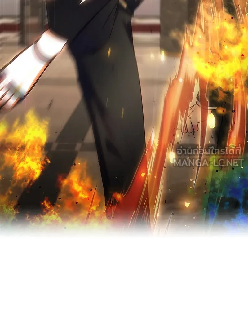แด่ความเกลียดชัง ตอนที่ 49 รูปที่ 30