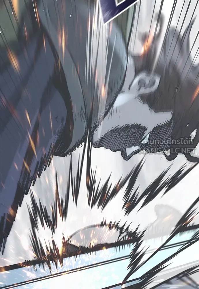 อัศวินวันเดียว ตอนที่ 21 รูปที่ 51