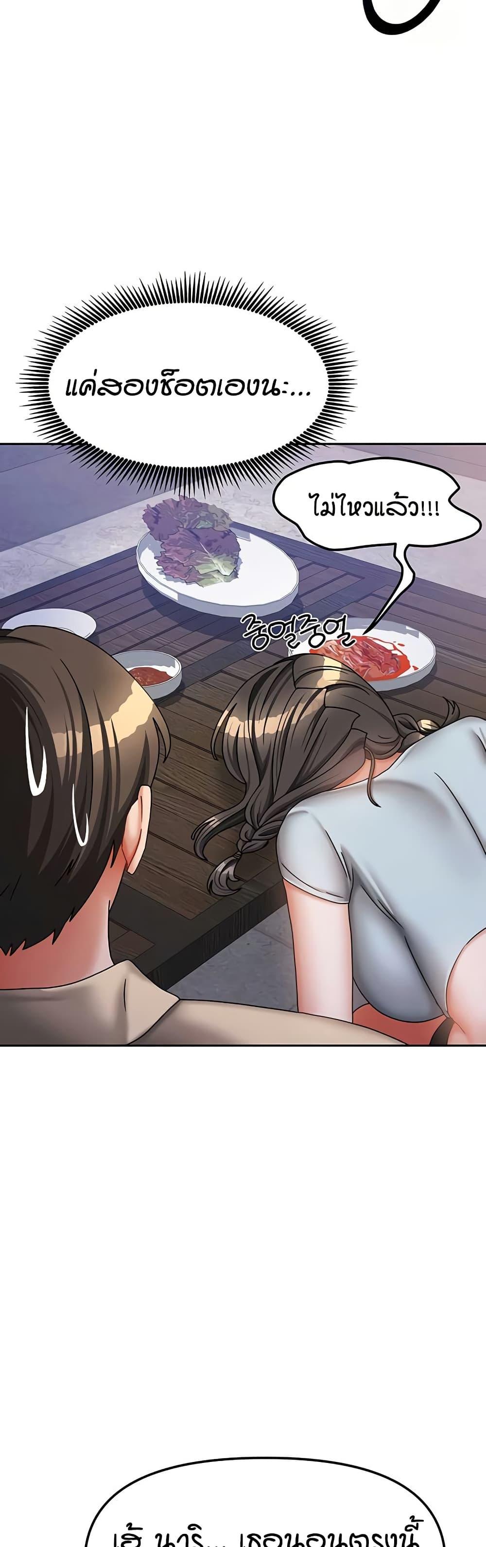 Doujin-Lc- อ่าน โดจิน มังฮวา เกาหลี ญี่ปุ่น จีน แปลไทย Living in Two Houses ตอนที่ 1 2 3 4 5 6 7 8 9 10 11 12 13 14 ฟรี ไม่มีโฆษณา อ่าน โดจิน Manhwa เกาหลี ญี่ปุ่น จีน เรามีครบ คัดมาให้เน้นๆ โดจิน 18+ รับประกันความฟินโดย  Doujin Lc