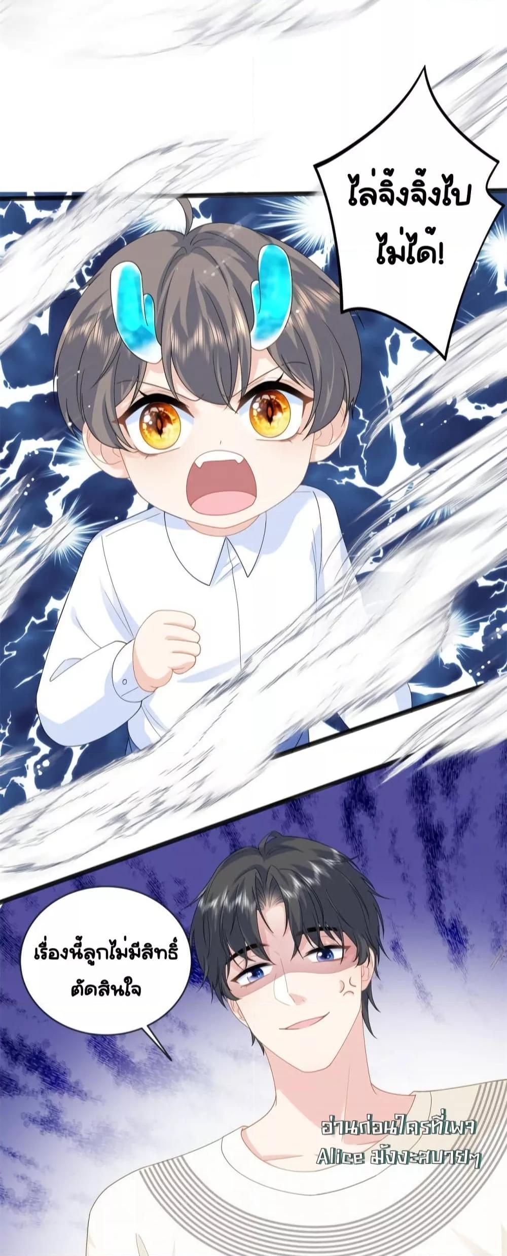 Manga-lc-com อ่านมังงะ อ่านการ์ตูน ออนไลน์ ฟรี TheDragonCubs ตอนที่ 1 2 3 4 5 6 7 8 9 10 11 12 13 14 ฟรี ไม่มีโฆษณา Manga-lc - อ่าน มังงะ อ่าน การ์ตูน ออนไลน์ อ่านมังงะ ฟรี