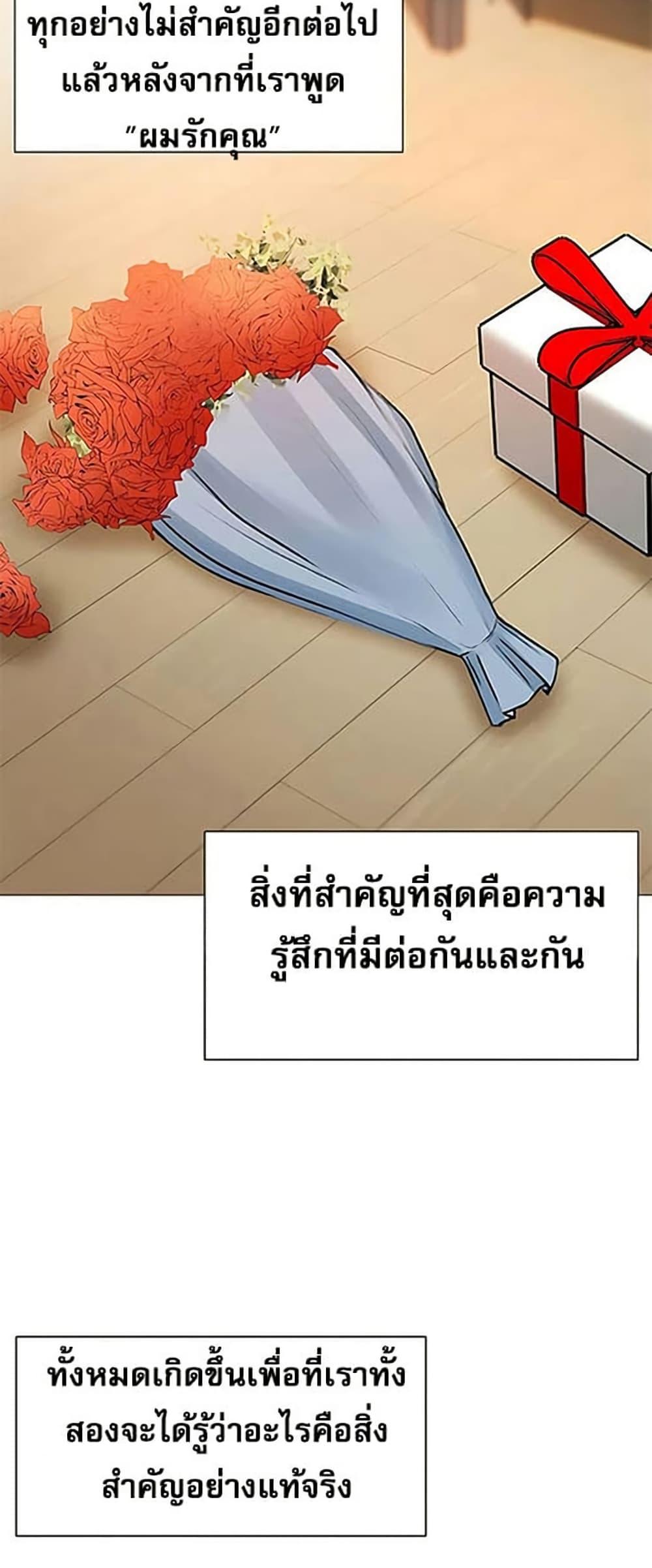 Doujin-Lc- อ่าน โดจิน มังฮวา เกาหลี ญี่ปุ่น จีน แปลไทย Troublesome Sister ตอนที่ 1 2 3 4 5 6 7 8 9 10 11 12 13 14 ฟรี ไม่มีโฆษณา อ่าน โดจิน Manhwa เกาหลี ญี่ปุ่น จีน เรามีครบ คัดมาให้เน้นๆ โดจิน 18+ รับประกันความฟินโดย  Doujin Lc