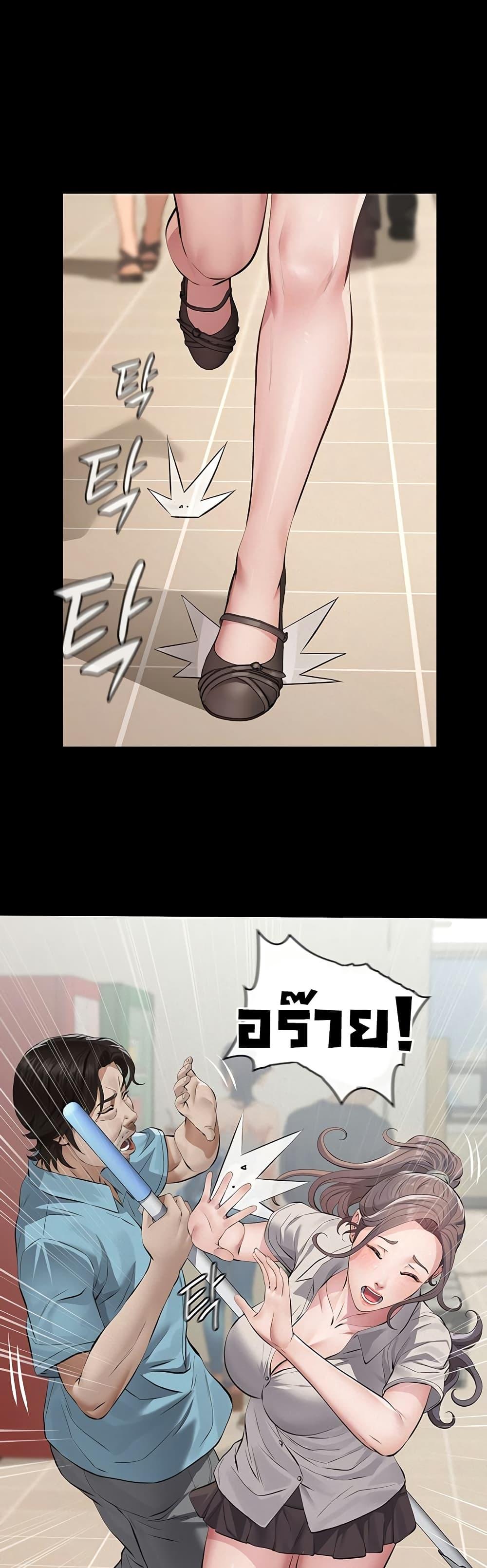 Doujin-Lc- อ่าน โดจิน มังฮวา เกาหลี ญี่ปุ่น จีน แปลไทย Sugar Daddy ตอนที่ 1 2 3 4 5 6 7 8 9 10 11 12 13 14 ฟรี ไม่มีโฆษณา อ่าน โดจิน Manhwa เกาหลี ญี่ปุ่น จีน เรามีครบ คัดมาให้เน้นๆ โดจิน 18+ รับประกันความฟินโดย  Doujin Lc