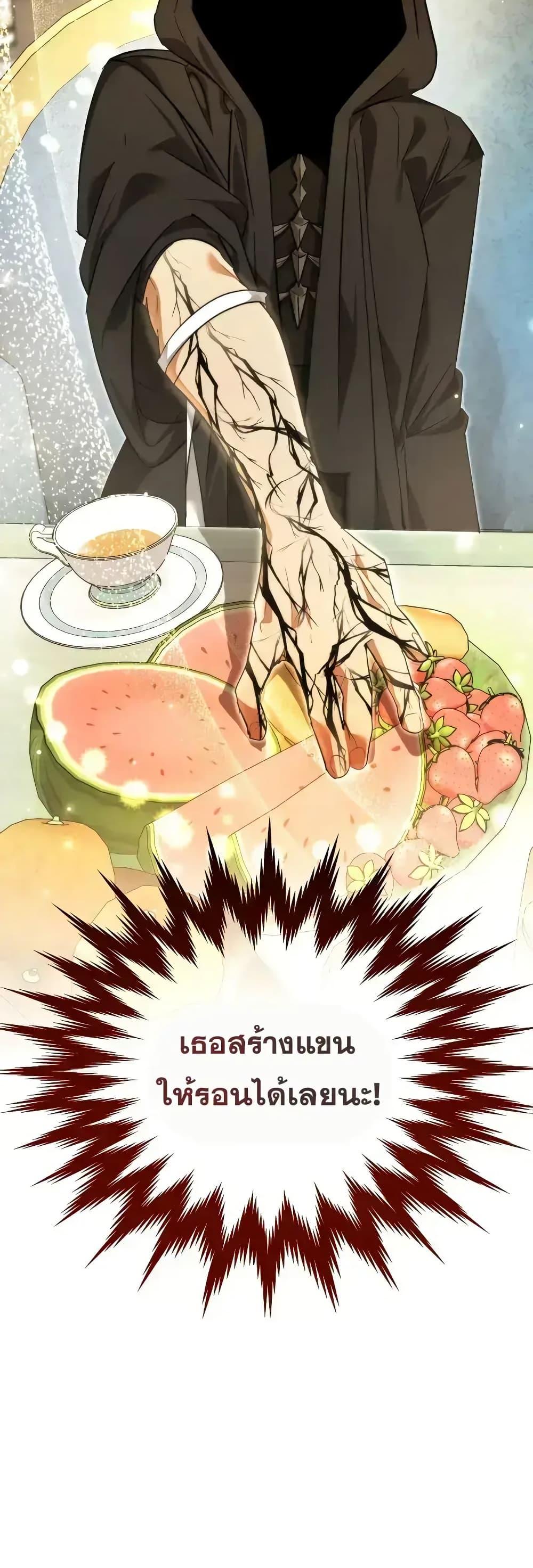 Manga-lc-com อ่านมังงะ อ่านการ์ตูน ออนไลน์ ฟรี TrashOfTheCo ตอนที่ 1 2 3 4 5 6 7 8 9 10 11 12 13 14 ฟรี ไม่มีโฆษณา Manga-lc - อ่าน มังงะ อ่าน การ์ตูน ออนไลน์ อ่านมังงะ ฟรี