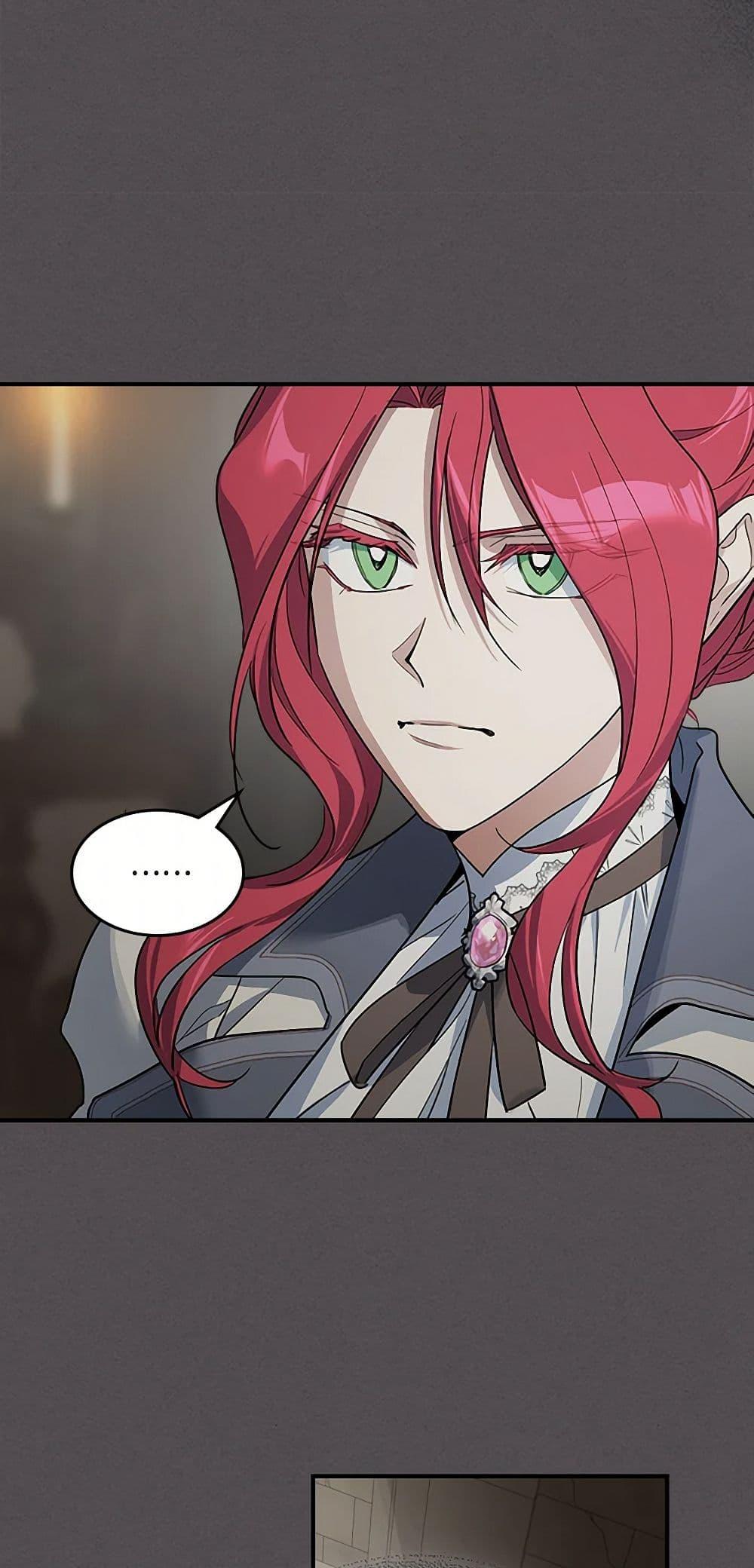 Manga-lc-com อ่านมังงะ อ่านการ์ตูน ออนไลน์ ฟรี The Lady and the Beast ตอนที่ 1 2 3 4 5 6 7 8 9 10 11 12 13 14 ฟรี ไม่มีโฆษณา Manga-lc - อ่าน มังงะ อ่าน การ์ตูน ออนไลน์ อ่านมังงะ ฟรี