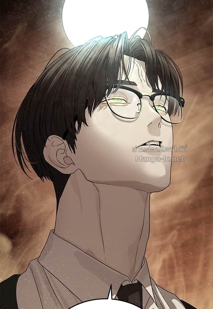 Doujin-Lc- อ่าน โดจิน มังฮวา เกาหลี ญี่ปุ่น จีน แปลไทย ข้าราชการพิเศษ ตอนที่ 1 2 3 4 5 6 7 8 9 10 11 12 13 14 ฟรี ไม่มีโฆษณา อ่าน โดจิน Manhwa เกาหลี ญี่ปุ่น จีน เรามีครบ คัดมาให้เน้นๆ โดจิน 18+ รับประกันความฟินโดย Doujin Lc