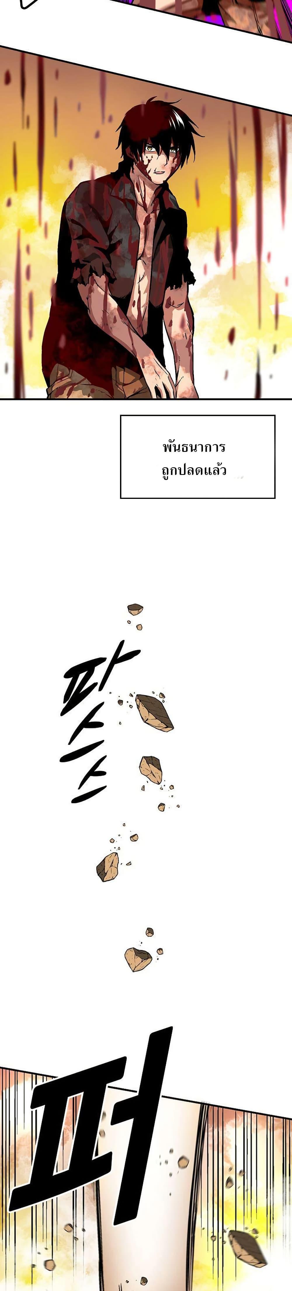 Manga-lc-com อ่านมังงะ อ่านการ์ตูน ออนไลน์ ฟรี Unbreakable ตอนที่ 1 2 3 4 5 6 7 8 9 10 11 12 13 14 ฟรี ไม่มีโฆษณา Manga-lc - อ่าน มังงะ อ่าน การ์ตูน ออนไลน์ อ่านมังงะ ฟรี