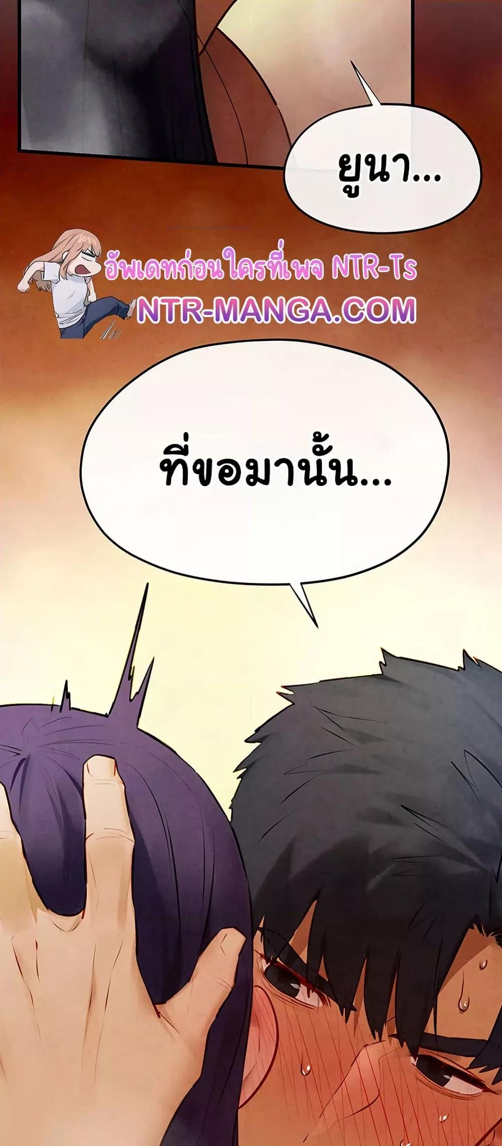 Doujin-Lc- อ่าน โดจิน มังฮวา เกาหลี ญี่ปุ่น จีน แปลไทย Moby Dick ตอนที่ 1 2 3 4 5 6 7 8 9 10 11 12 13 14 ฟรี ไม่มีโฆษณา อ่าน โดจิน Manhwa เกาหลี ญี่ปุ่น จีน เรามีครบ คัดมาให้เน้นๆ โดจิน 18+ รับประกันความฟินโดย  Doujin Lc