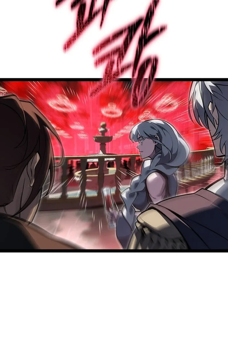 Regressing as the Reincarnated Bastard of the Sword Clan ตอนที่ ตอนที่ 61 รูปที่ 24