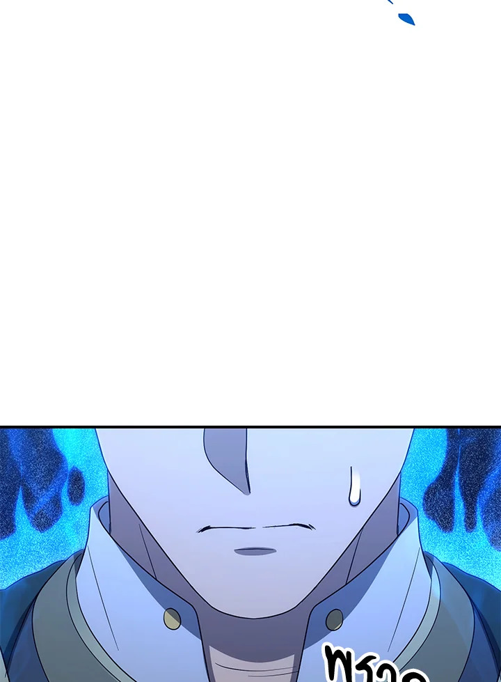 พลทหารโครงกระดูกผู้ม ตอนที่ 151 รูปที่ 112