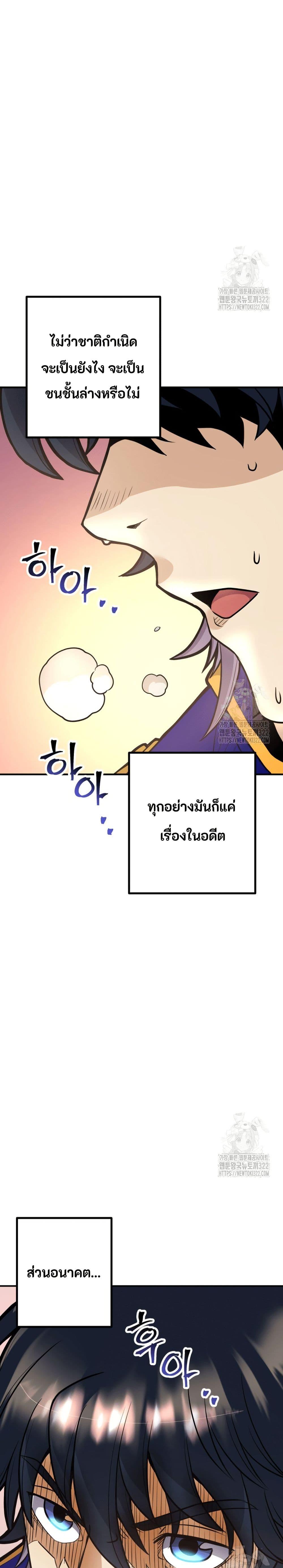 Manga-lc-com อ่านมังงะ อ่านการ์ตูน ออนไลน์ ฟรี Gigantic Rider in 1RM ตอนที่ 1 2 3 4 5 6 7 8 9 10 11 12 13 14 ฟรี ไม่มีโฆษณา Manga-lc - อ่าน มังงะ อ่าน การ์ตูน ออนไลน์ อ่านมังงะ ฟรี