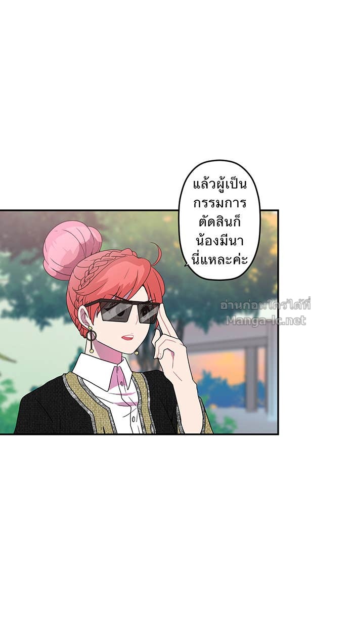 Doujin-Lc- อ่าน โดจิน มังฮวา เกาหลี ญี่ปุ่น จีน แปลไทย Take My Money รักนี้...มีเปย์ ตอนที่ 1 2 3 4 5 6 7 8 9 10 11 12 13 14 ฟรี ไม่มีโฆษณา อ่าน โดจิน Manhwa เกาหลี ญี่ปุ่น จีน เรามีครบ คัดมาให้เน้นๆ โดจิน 18+ รับประกันความฟินโดย Doujin Lc
