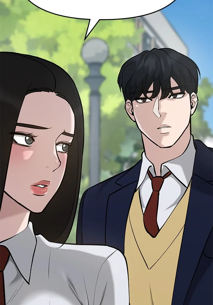 เลวฟาดเลว ตอนที่ 27 รูปที่ 61