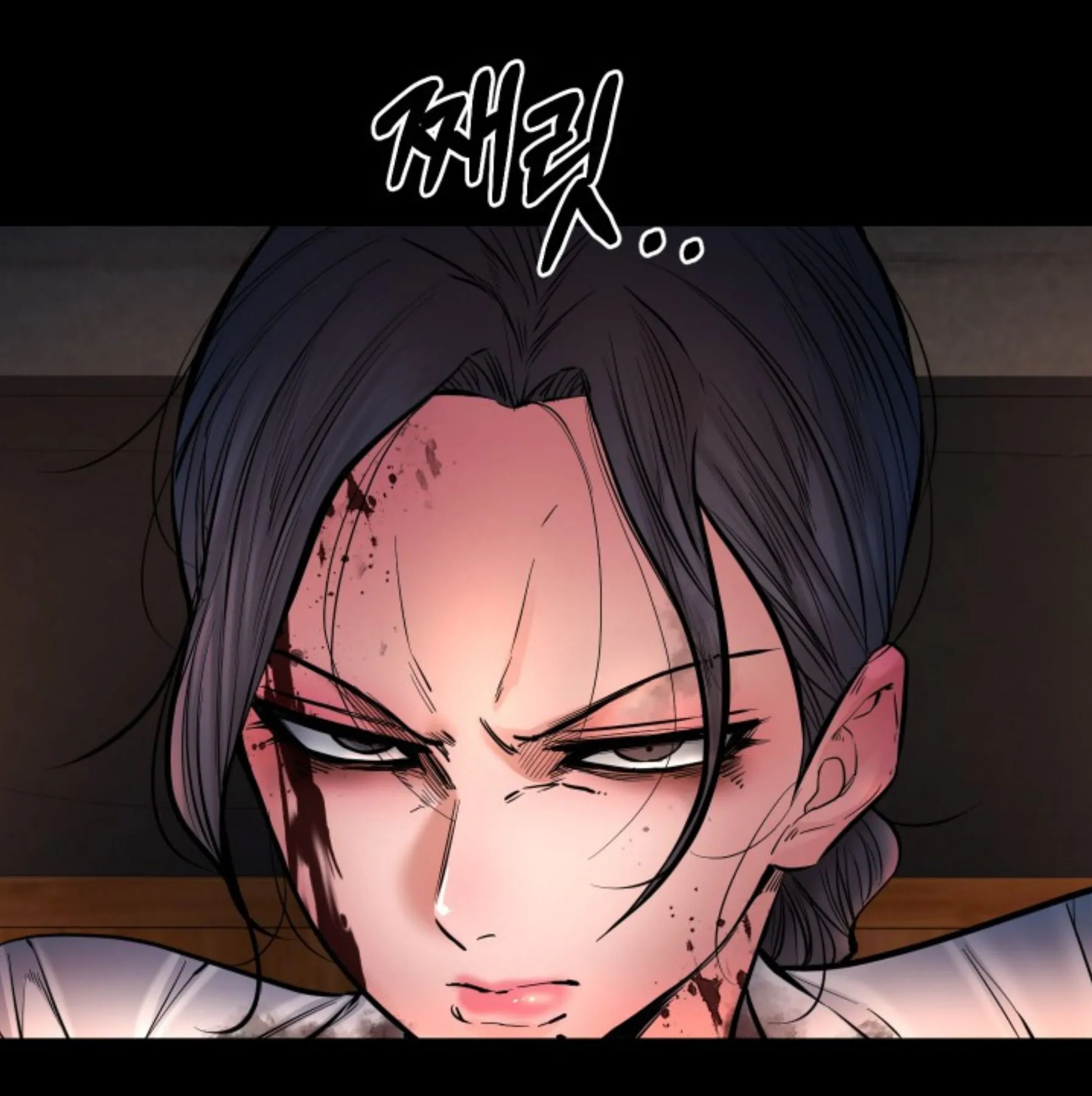 Blade of Retribution ดาบแห_งการลงท_ณฑ_ ตอนที่ ตอนที่ 44 รูปที่ 10