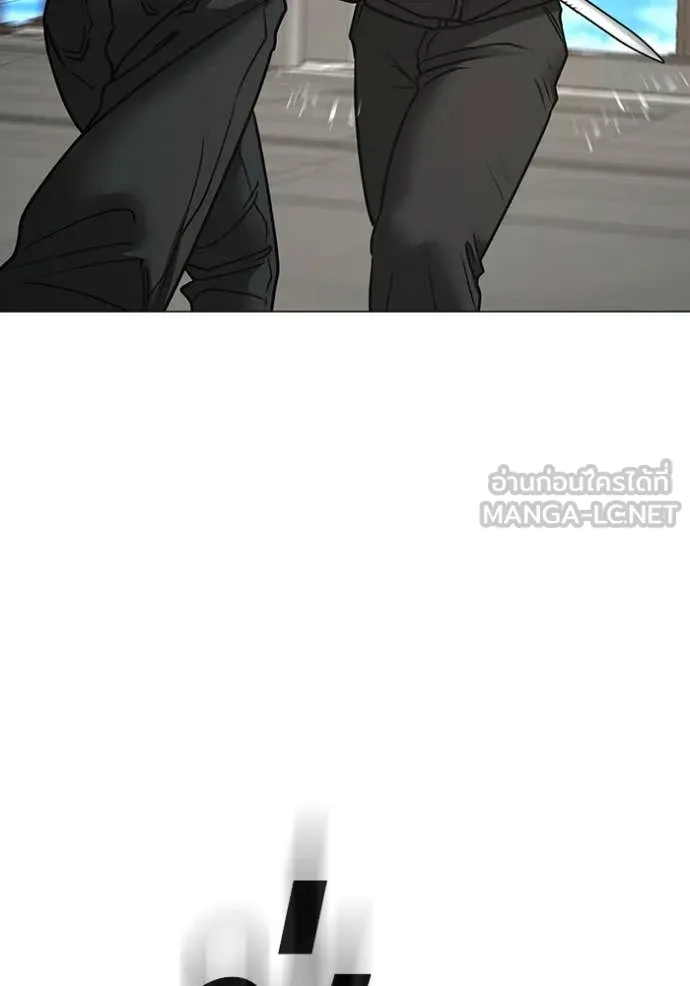 reality ตอนที่ 186 รูปที่ 113