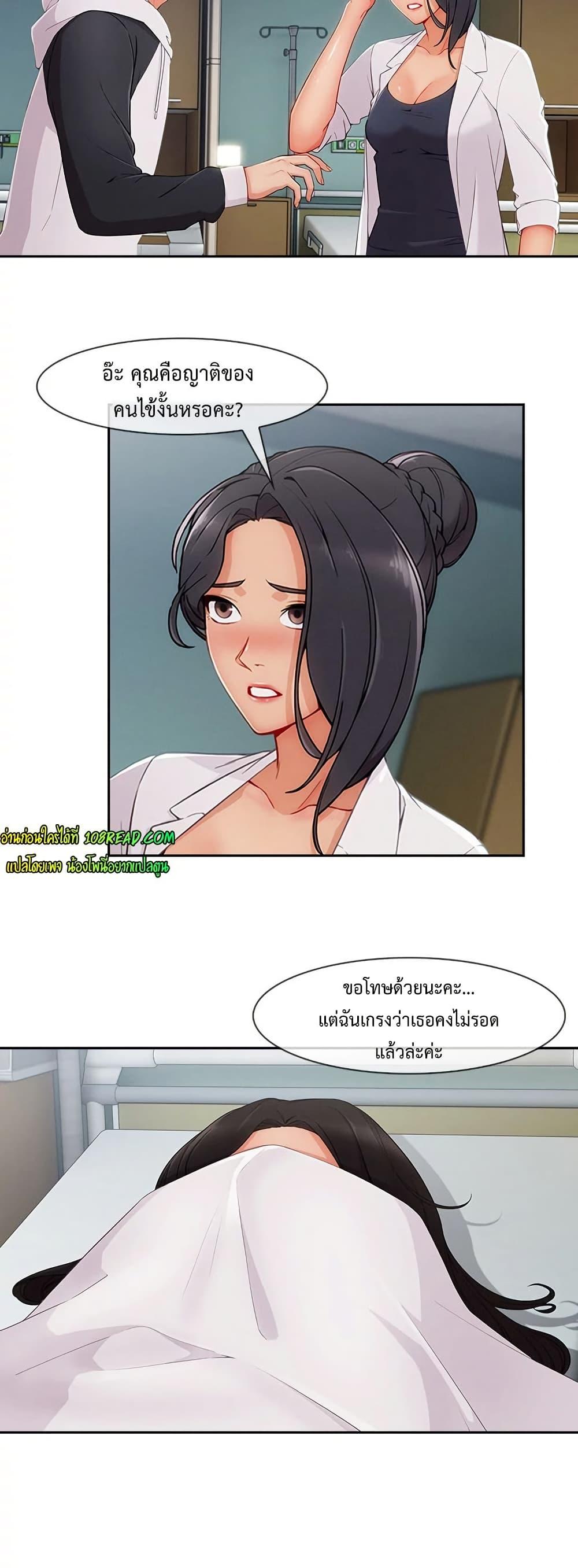 Doujin-Lc- อ่าน โดจิน มังฮวา เกาหลี ญี่ปุ่น จีน แปลไทย Lady Long Legs ตอนที่ 1 2 3 4 5 6 7 8 9 10 11 12 13 14 ฟรี ไม่มีโฆษณา อ่าน โดจิน Manhwa เกาหลี ญี่ปุ่น จีน เรามีครบ คัดมาให้เน้นๆ โดจิน 18+ รับประกันความฟินโดย  Doujin Lc