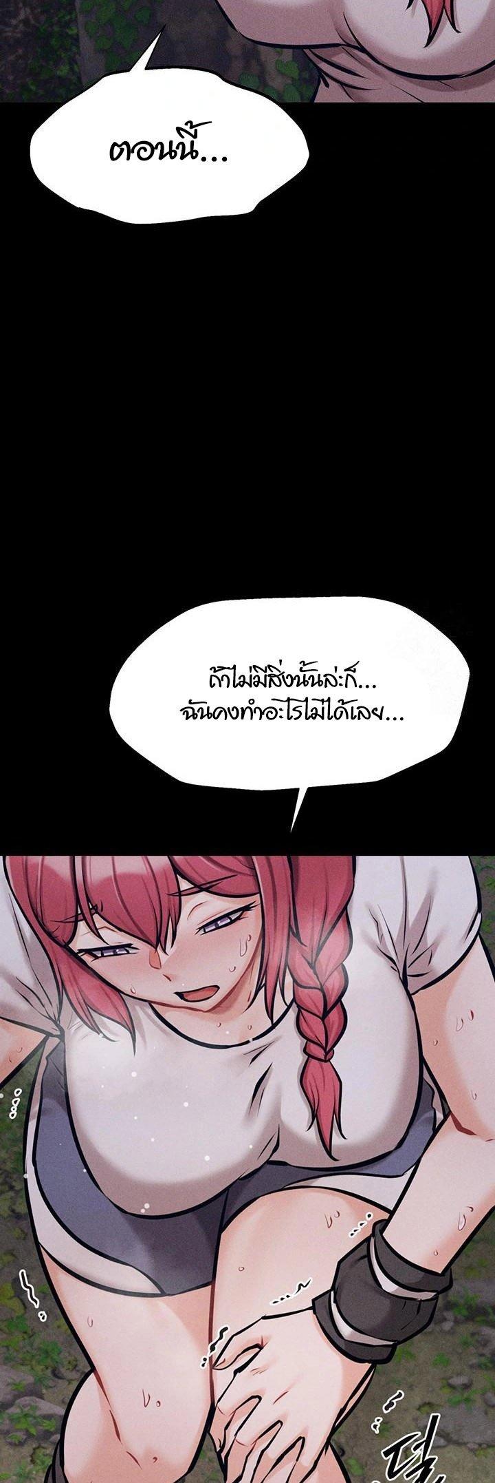 Doujin-Lc- อ่าน โดจิน มังฮวา เกาหลี ญี่ปุ่น จีน แปลไทย Athletes Village The Trap ตอนที่ 1 2 3 4 5 6 7 8 9 10 11 12 13 14 ฟรี ไม่มีโฆษณา อ่าน โดจิน Manhwa เกาหลี ญี่ปุ่น จีน เรามีครบ คัดมาให้เน้นๆ โดจิน 18+ รับประกันความฟินโดย  Doujin Lc