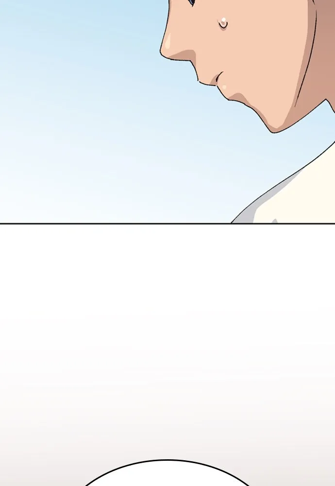 ตั้งแคมป์ฮีลใจในต่างโลก ตอนที่ 18 รูปที่ 77