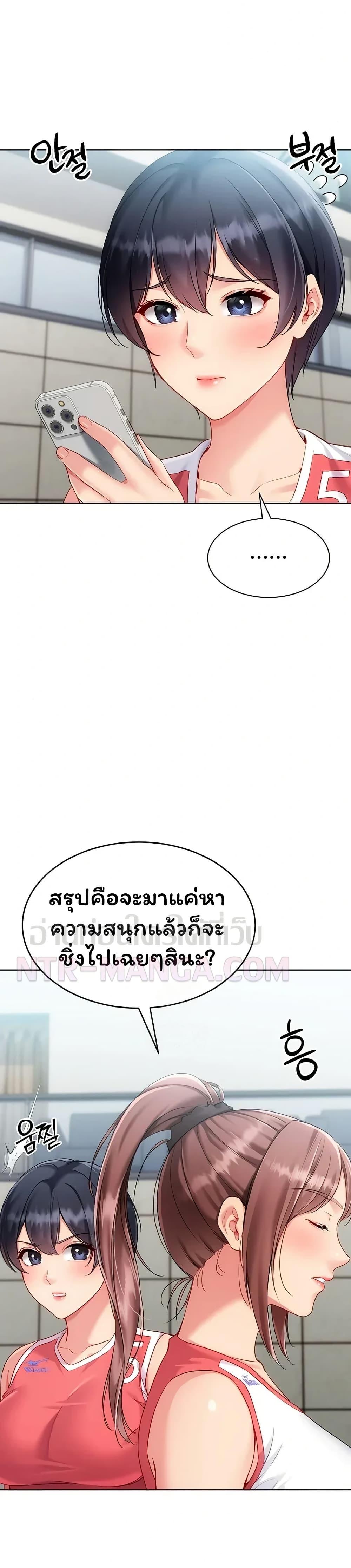 Doujin-Lc- อ่าน โดจิน มังฮวา เกาหลี ญี่ปุ่น จีน แปลไทย Set It! ตอนที่ 1 2 3 4 5 6 7 8 9 10 11 12 13 14 ฟรี ไม่มีโฆษณา อ่าน โดจิน Manhwa เกาหลี ญี่ปุ่น จีน เรามีครบ คัดมาให้เน้นๆ โดจิน 18+ รับประกันความฟินโดย  Doujin Lc