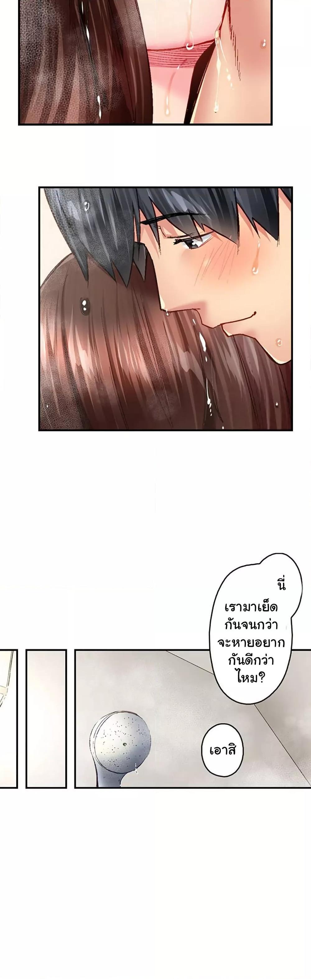 Doujin-Lc- อ่าน โดจิน มังฮวา เกาหลี ญี่ปุ่น จีน แปลไทย Simple Yet Sexy ตอนที่ 1 2 3 4 5 6 7 8 9 10 11 12 13 14 ฟรี ไม่มีโฆษณา อ่าน โดจิน Manhwa เกาหลี ญี่ปุ่น จีน เรามีครบ คัดมาให้เน้นๆ โดจิน 18+ รับประกันความฟินโดย  Doujin Lc