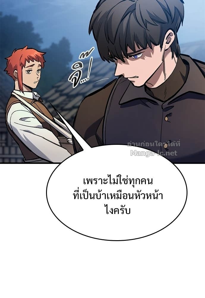 Doujin-Lc- อ่าน โดจิน มังฮวา เกาหลี ญี่ปุ่น จีน แปลไทย อัศวินวันเดียว ตอนที่ 1 2 3 4 5 6 7 8 9 10 11 12 13 14 ฟรี ไม่มีโฆษณา อ่าน โดจิน Manhwa เกาหลี ญี่ปุ่น จีน เรามีครบ คัดมาให้เน้นๆ โดจิน 18+ รับประกันความฟินโดย Doujin Lc