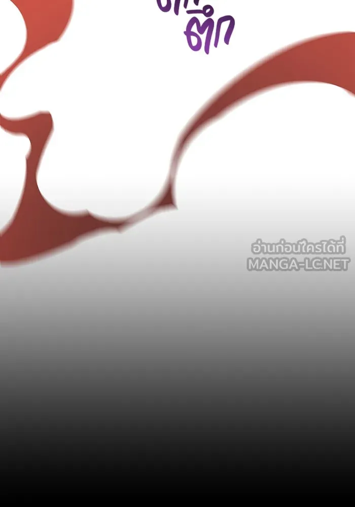 เอาชีวิตรอดในเกมฉบับคนเถื่อน ตอนที่ 23 รูปที่ 60