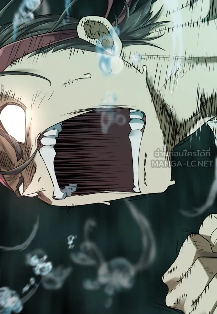 ยอดสถาปนิกผู้พิทักษ์อาณาจักร ตอนที่ 147 รูปที่ 69