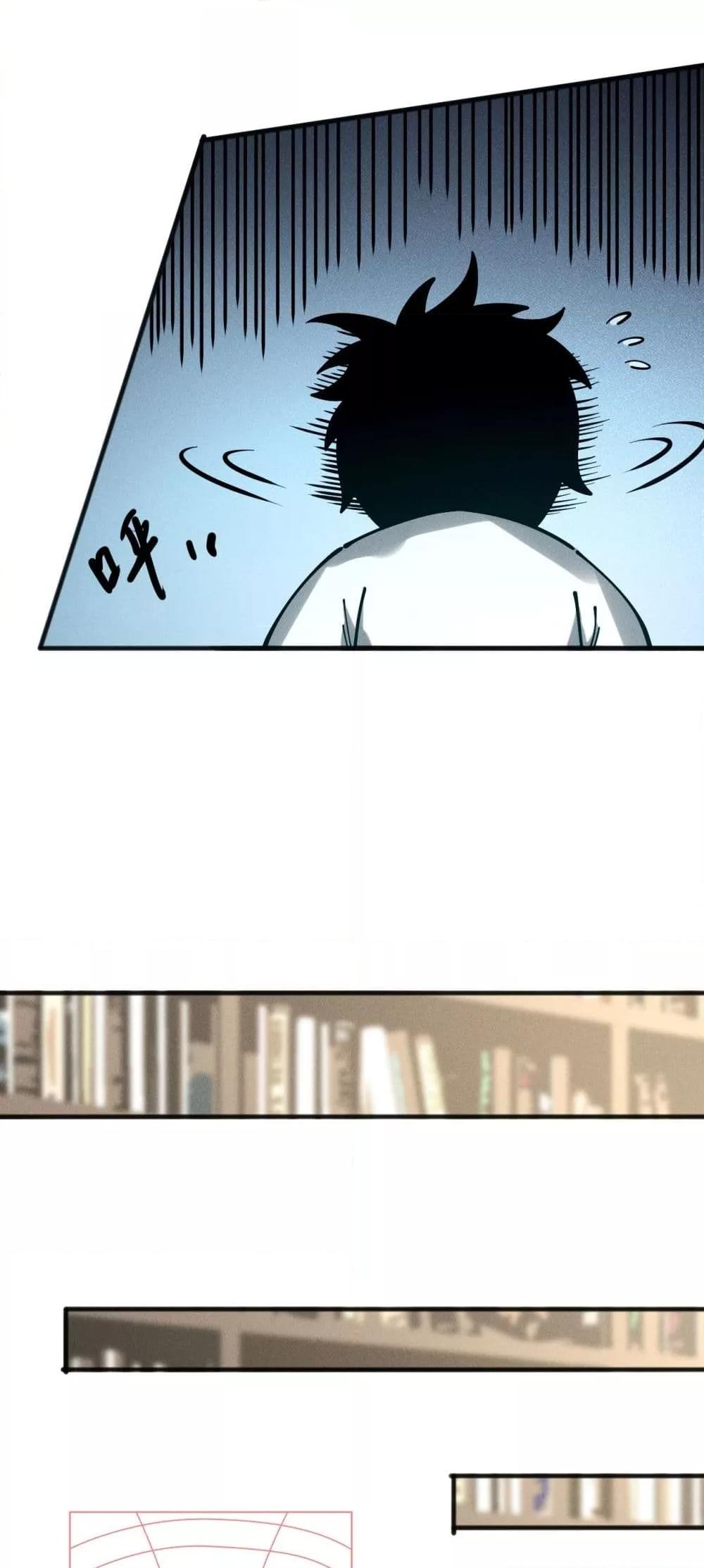 Manga-lc-com อ่านมังงะ อ่านการ์ตูน ออนไลน์ ฟรี NecromancerKin ตอนที่ 1 2 3 4 5 6 7 8 9 10 11 12 13 14 ฟรี ไม่มีโฆษณา Manga-lc - อ่าน มังงะ อ่าน การ์ตูน ออนไลน์ อ่านมังงะ ฟรี