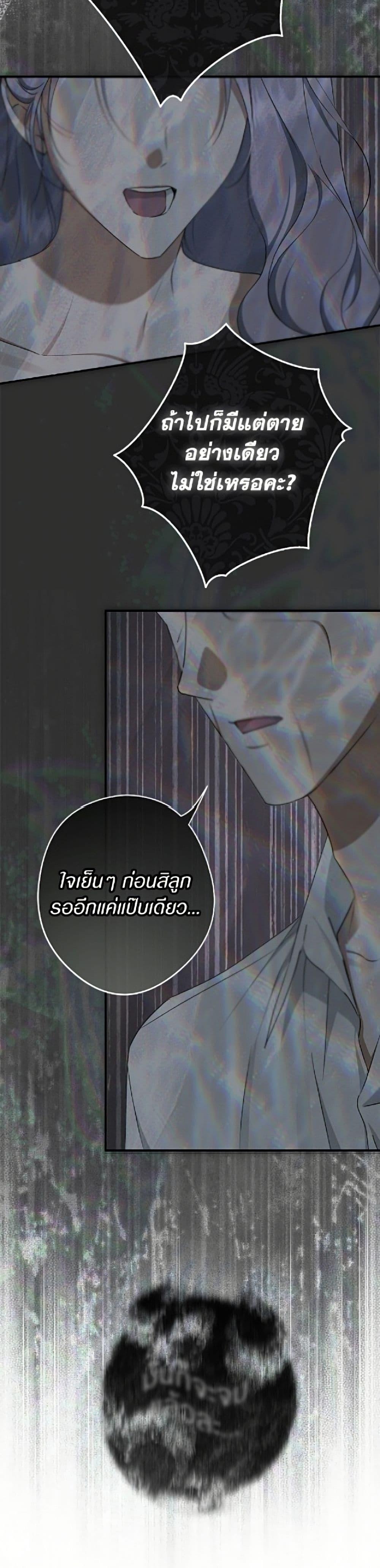 Manga-lc-com อ่านมังงะ อ่านการ์ตูน ออนไลน์ ฟรี An Extra Stole the Male Leads ตอนที่ 1 2 3 4 5 6 7 8 9 10 11 12 13 14 ฟรี ไม่มีโฆษณา Manga-lc - อ่าน มังงะ อ่าน การ์ตูน ออนไลน์ อ่านมังงะ ฟรี