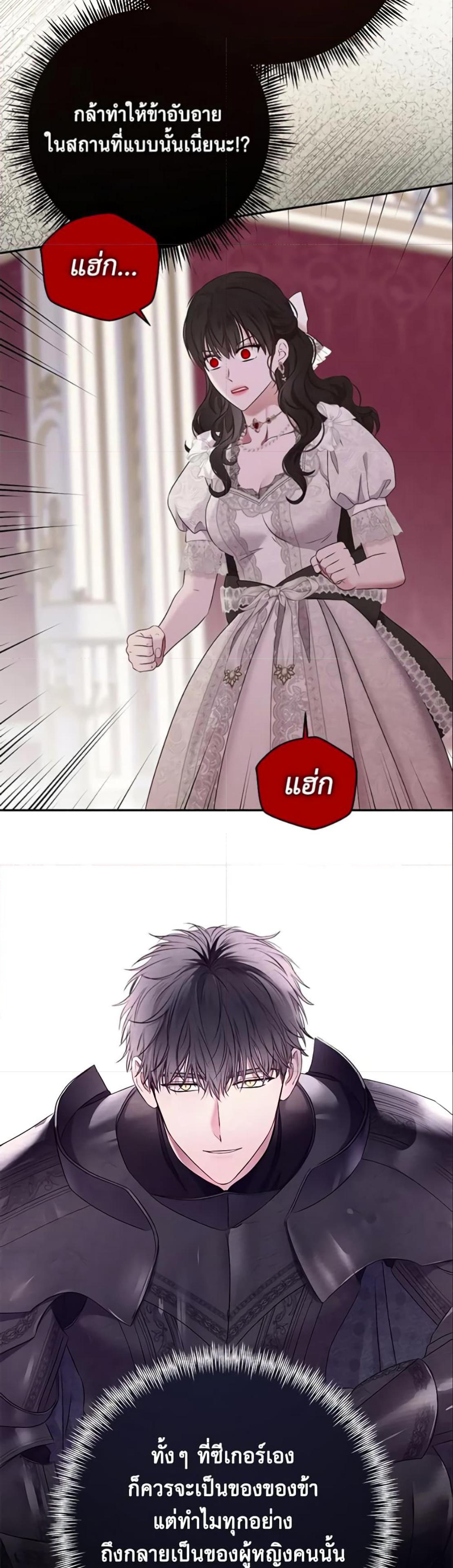 Manga-lc-com อ่านมังงะ อ่านการ์ตูน ออนไลน์ ฟรี I Fell into a Reverse Harem Game! ตอนที่ 1 2 3 4 5 6 7 8 9 10 11 12 13 14 ฟรี ไม่มีโฆษณา Manga-lc - อ่าน มังงะ อ่าน การ์ตูน ออนไลน์ อ่านมังงะ ฟรี
