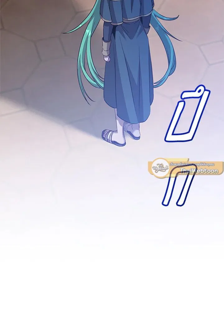 The Max Level Hero Has Returned การกล_บมาของว_รบ_ร_ษเวลต_น ตอนที่ ตอนที่ 180 รูปที่ 54