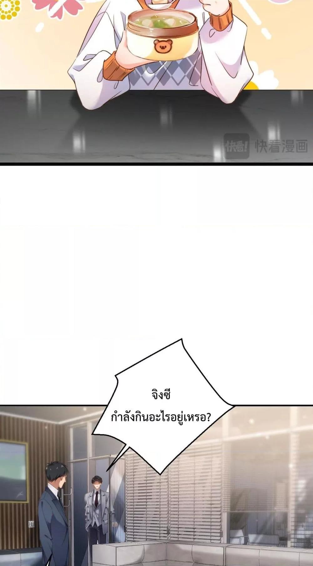 Manga-lc-com อ่านมังงะ อ่านการ์ตูน ออนไลน์ ฟรี IGotACuteKi ตอนที่ 1 2 3 4 5 6 7 8 9 10 11 12 13 14 ฟรี ไม่มีโฆษณา Manga-lc - อ่าน มังงะ อ่าน การ์ตูน ออนไลน์ อ่านมังงะ ฟรี