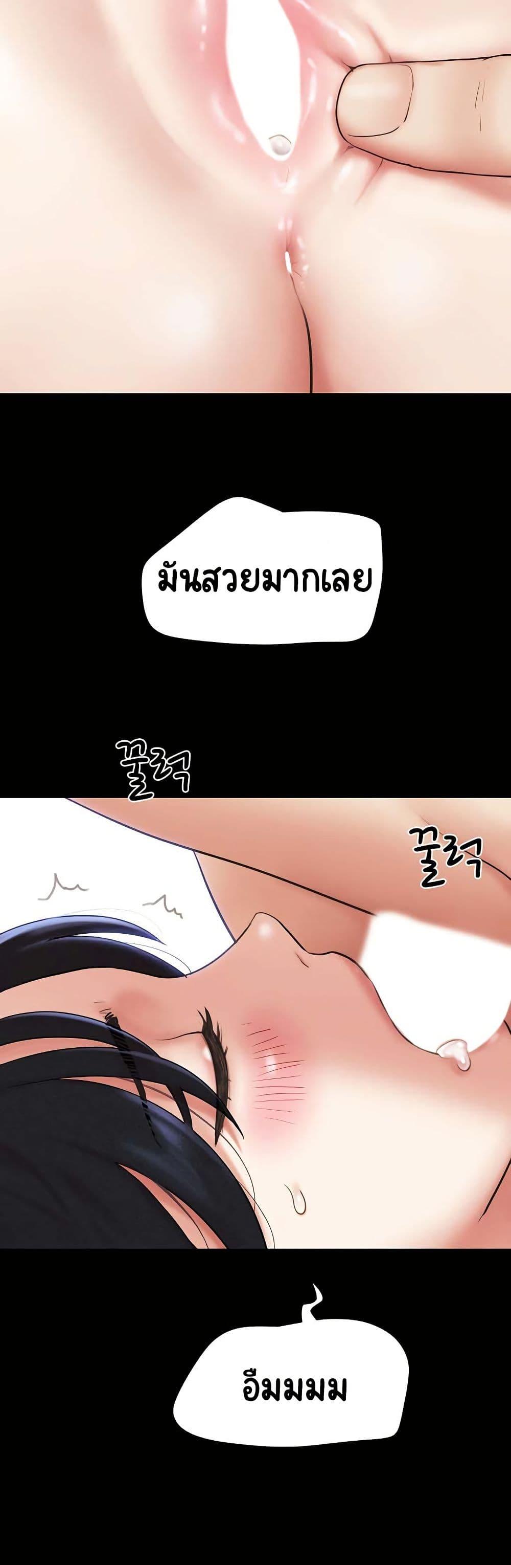 Doujin-Lc- อ่าน โดจิน มังฮวา เกาหลี ญี่ปุ่น จีน แปลไทย Soeun ตอนที่ 1 2 3 4 5 6 7 8 9 10 11 12 13 14 ฟรี ไม่มีโฆษณา อ่าน โดจิน Manhwa เกาหลี ญี่ปุ่น จีน เรามีครบ คัดมาให้เน้นๆ โดจิน 18+ รับประกันความฟินโดย  Doujin Lc