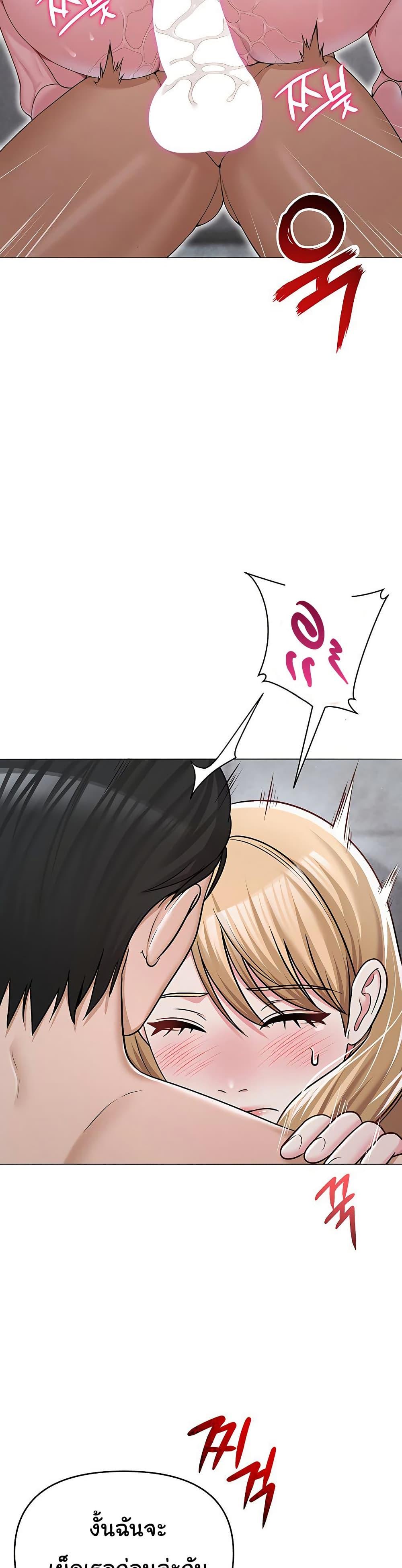 Doujin-Lc- อ่าน โดจิน มังฮวา เกาหลี ญี่ปุ่น จีน แปลไทย SNS ตอนที่ 1 2 3 4 5 6 7 8 9 10 11 12 13 14 ฟรี ไม่มีโฆษณา อ่าน โดจิน Manhwa เกาหลี ญี่ปุ่น จีน เรามีครบ คัดมาให้เน้นๆ โดจิน 18+ รับประกันความฟินโดย  Doujin Lc