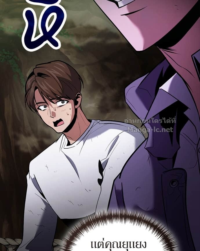Doujin-Lc- อ่าน โดจิน มังฮวา เกาหลี ญี่ปุ่น จีน แปลไทย ฮีลเลอร์กำมะลอ ตอนที่ 1 2 3 4 5 6 7 8 9 10 11 12 13 14 ฟรี ไม่มีโฆษณา อ่าน โดจิน Manhwa เกาหลี ญี่ปุ่น จีน เรามีครบ คัดมาให้เน้นๆ โดจิน 18+ รับประกันความฟินโดย Doujin Lc