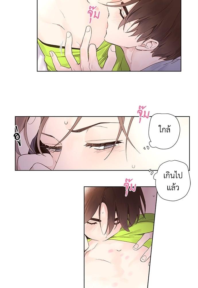 Manga-lc-com อ่านมังงะ อ่านการ์ตูน ออนไลน์ ฟรี 4 Week Lovers ตอนที่ 1 2 3 4 5 6 7 8 9 10 11 12 13 14 ฟรี ไม่มีโฆษณา Manga-lc - อ่าน มังงะ อ่าน การ์ตูน ออนไลน์ อ่านมังงะ ฟรี