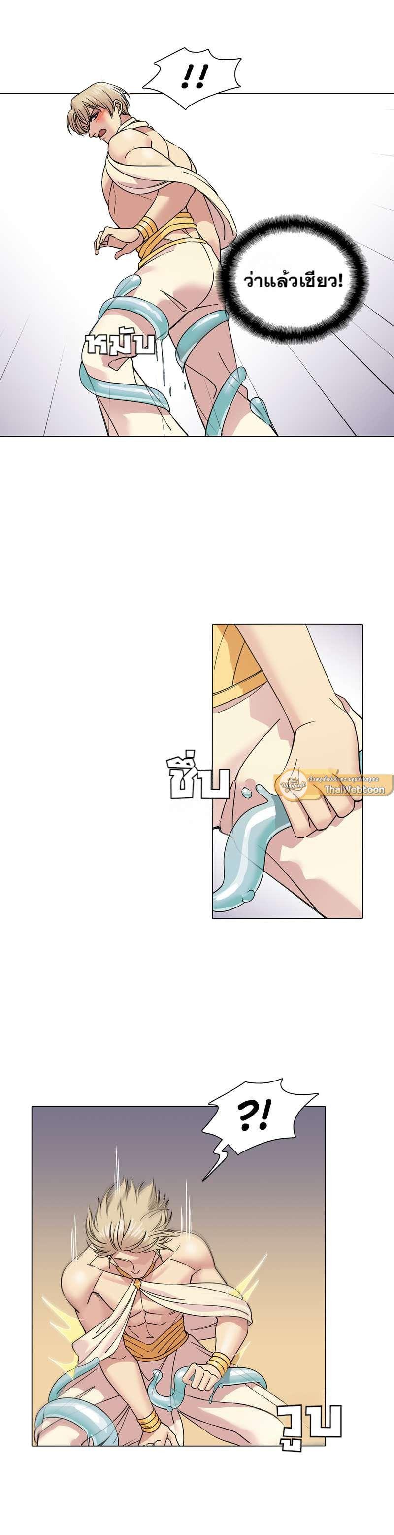 Manga-lc-com อ่านมังงะ อ่านการ์ตูน ออนไลน์ ฟรี I was Reborn as the Villainess’ Father and I Need XXX to Survive! ตอนที่ 1 2 3 4 5 6 7 8 9 10 11 12 13 14 ฟรี ไม่มีโฆษณา Manga-lc - อ่าน มังงะ อ่าน การ์ตูน ออนไลน์ อ่านมังงะ ฟรี