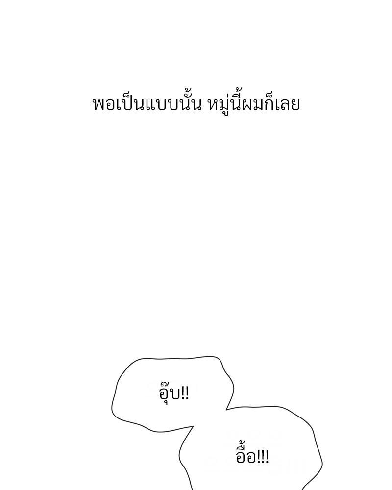 Doujin-Lc- อ่าน โดจิน มังฮวา เกาหลี ญี่ปุ่น จีน แปลไทย Delirious Diary ตอนที่ 1 2 3 4 5 6 7 8 9 10 11 12 13 14 ฟรี ไม่มีโฆษณา อ่าน โดจิน Manhwa เกาหลี ญี่ปุ่น จีน เรามีครบ คัดมาให้เน้นๆ โดจิน 18+ รับประกันความฟินโดย  Doujin Lc