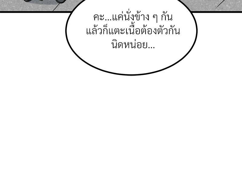 Doujin-Lc- อ่าน โดจิน มังฮวา เกาหลี ญี่ปุ่น จีน แปลไทย A Turning Point Raw ตอนที่ 1 2 3 4 5 6 7 8 9 10 11 12 13 14 ฟรี ไม่มีโฆษณา อ่าน โดจิน Manhwa เกาหลี ญี่ปุ่น จีน เรามีครบ คัดมาให้เน้นๆ โดจิน 18+ รับประกันความฟินโดย  Doujin Lc