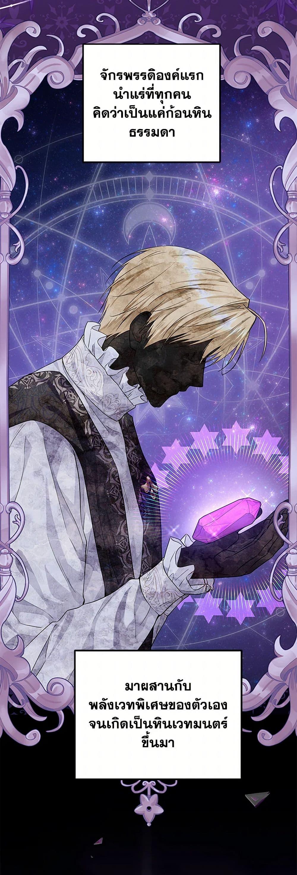 Manga-lc-com อ่านมังงะ อ่านการ์ตูน ออนไลน์ ฟรี The Closet Fan Princess ตอนที่ 1 2 3 4 5 6 7 8 9 10 11 12 13 14 ฟรี ไม่มีโฆษณา Manga-lc - อ่าน มังงะ อ่าน การ์ตูน ออนไลน์ อ่านมังงะ ฟรี