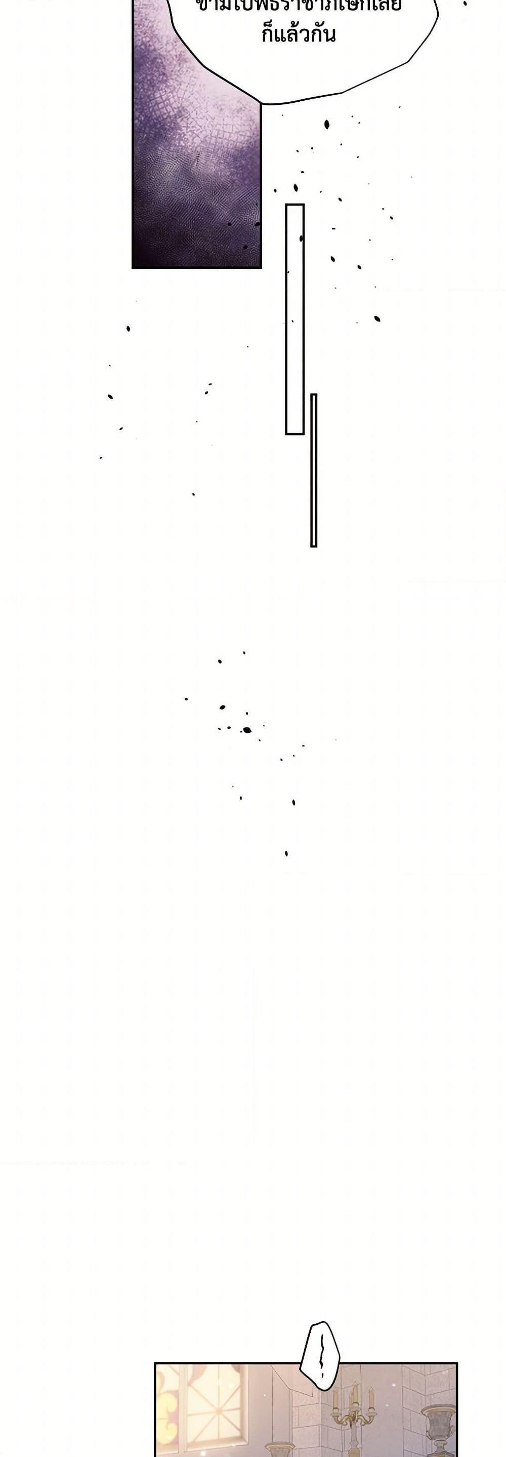 Manga-lc-com อ่านมังงะ อ่านการ์ตูน ออนไลน์ ฟรี My Goal is to Live a Long ตอนที่ 1 2 3 4 5 6 7 8 9 10 11 12 13 14 ฟรี ไม่มีโฆษณา Manga-lc - อ่าน มังงะ อ่าน การ์ตูน ออนไลน์ อ่านมังงะ ฟรี