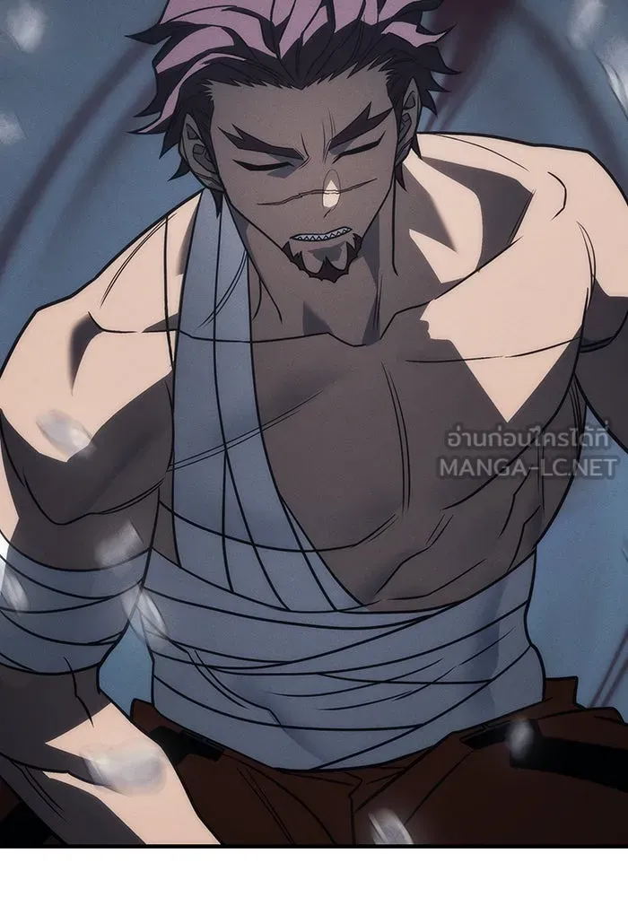 เกิดใหม่พร้อมพลังแห่งราชัน ตอนที่ 46 รูปที่ 45