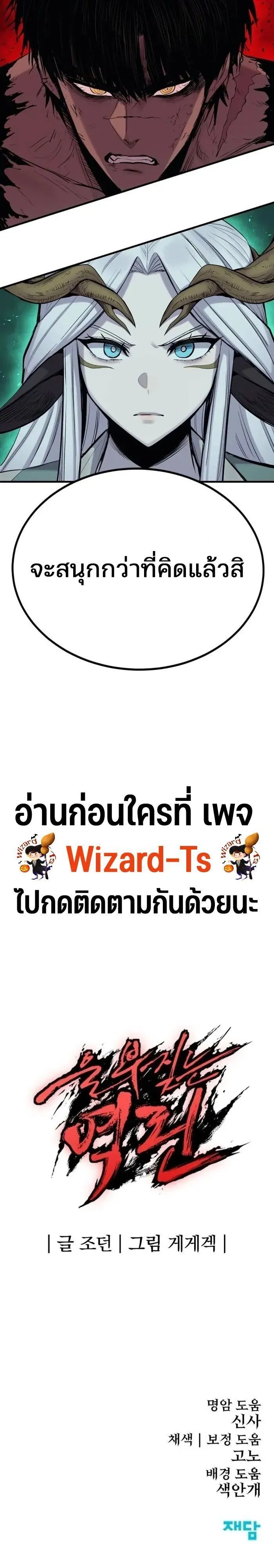 Manga-lc-com อ่านมังงะ อ่านการ์ตูน ออนไลน์ ฟรี Wailing Perversion ตอนที่ 1 2 3 4 5 6 7 8 9 10 11 12 13 14 ฟรี ไม่มีโฆษณา Manga-lc - อ่าน มังงะ อ่าน การ์ตูน ออนไลน์ อ่านมังงะ ฟรี
