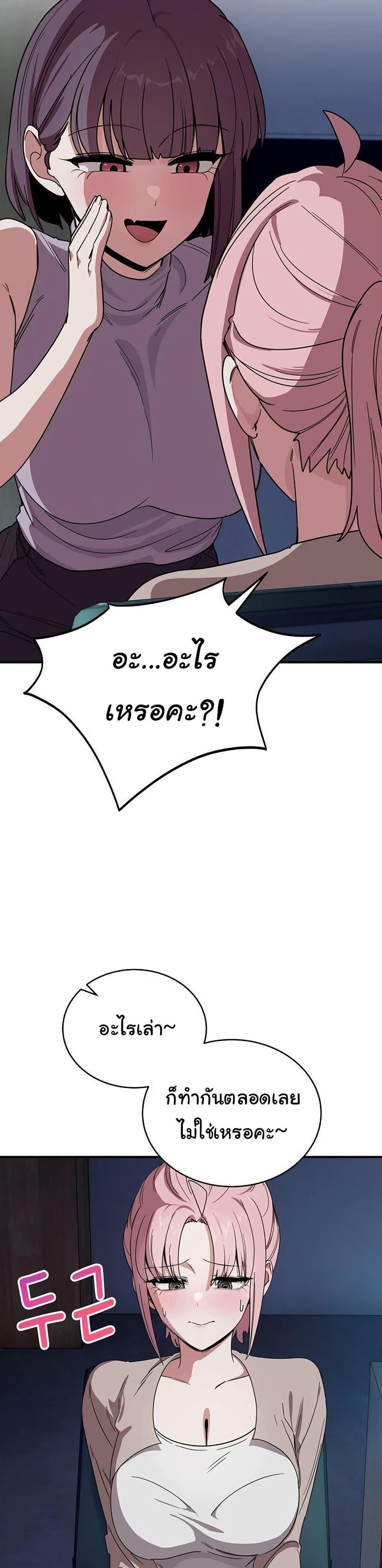 Doujin-Lc- อ่าน โดจิน มังฮวา เกาหลี ญี่ปุ่น จีน แปลไทย I Became a Dog ตอนที่ 1 2 3 4 5 6 7 8 9 10 11 12 13 14 ฟรี ไม่มีโฆษณา อ่าน โดจิน Manhwa เกาหลี ญี่ปุ่น จีน เรามีครบ คัดมาให้เน้นๆ โดจิน 18+ รับประกันความฟินโดย  Doujin Lc