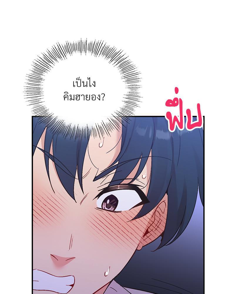 Doujin-Lc- อ่าน โดจิน มังฮวา เกาหลี ญี่ปุ่น จีน แปลไทย แอปทะลวงรัก ตอนที่ 1 2 3 4 5 6 7 8 9 10 11 12 13 14 ฟรี ไม่มีโฆษณา อ่าน โดจิน Manhwa เกาหลี ญี่ปุ่น จีน เรามีครบ คัดมาให้เน้นๆ โดจิน 18+ รับประกันความฟินโดย  Doujin Lc